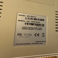 Ventana Ebar II Printer image 1